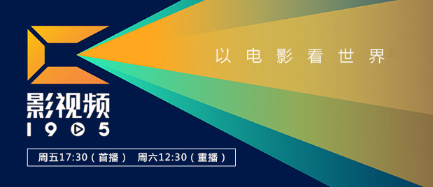 日日日日人人人夜夜夜2017