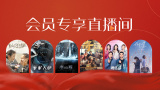 神马午夜毛片