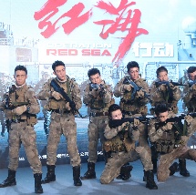 亚洲国产情侣偷自在线二页