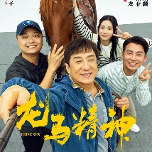 久艹在线观看视频